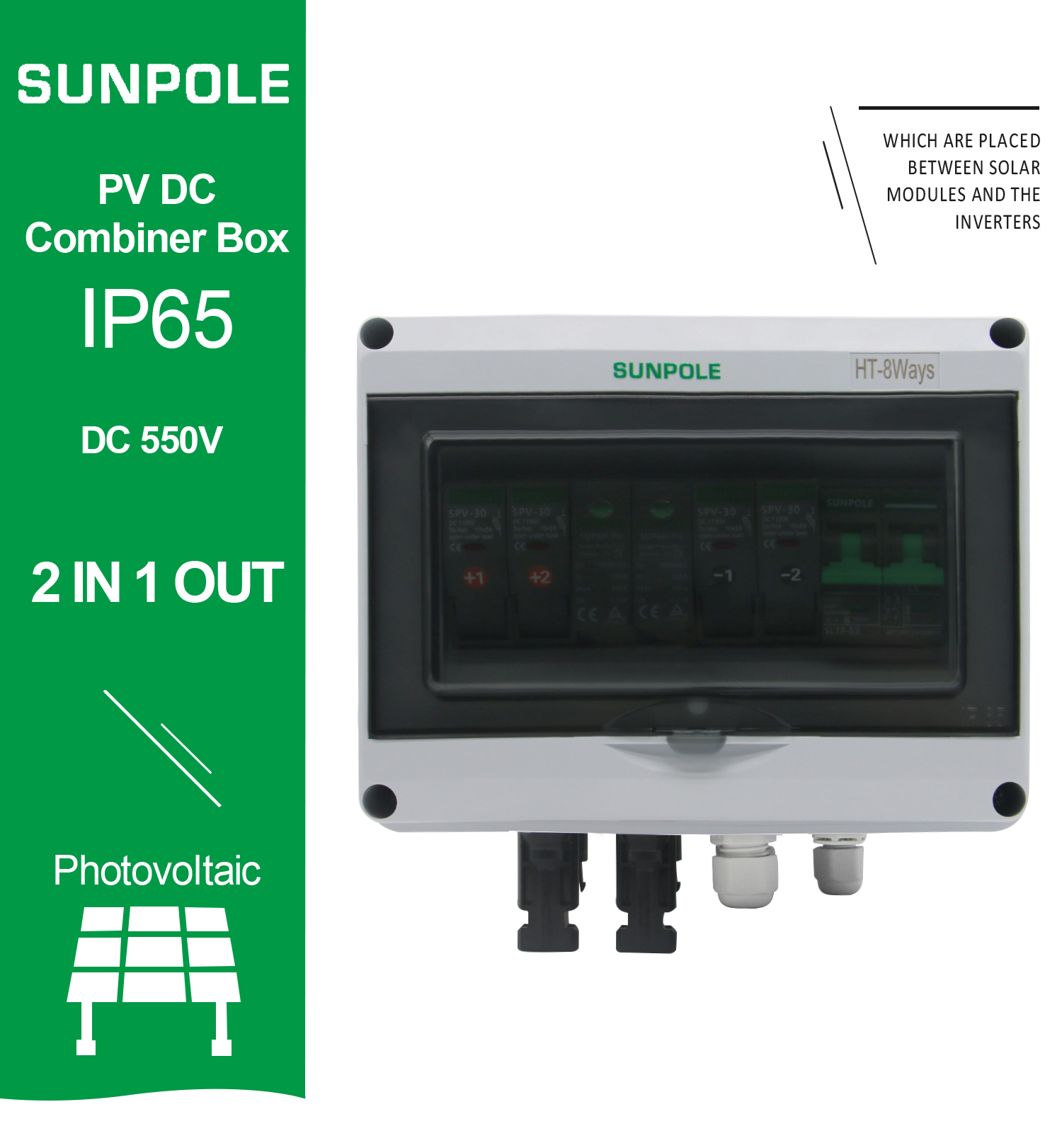 PV Combiner Box 2IN1 OUT 550VDC