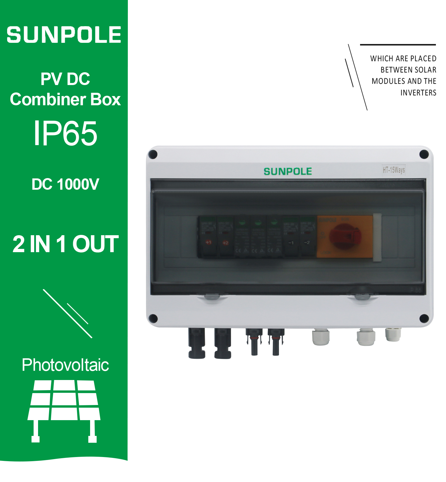 PV Combiner Box 2IN1 OUT 1000VDC