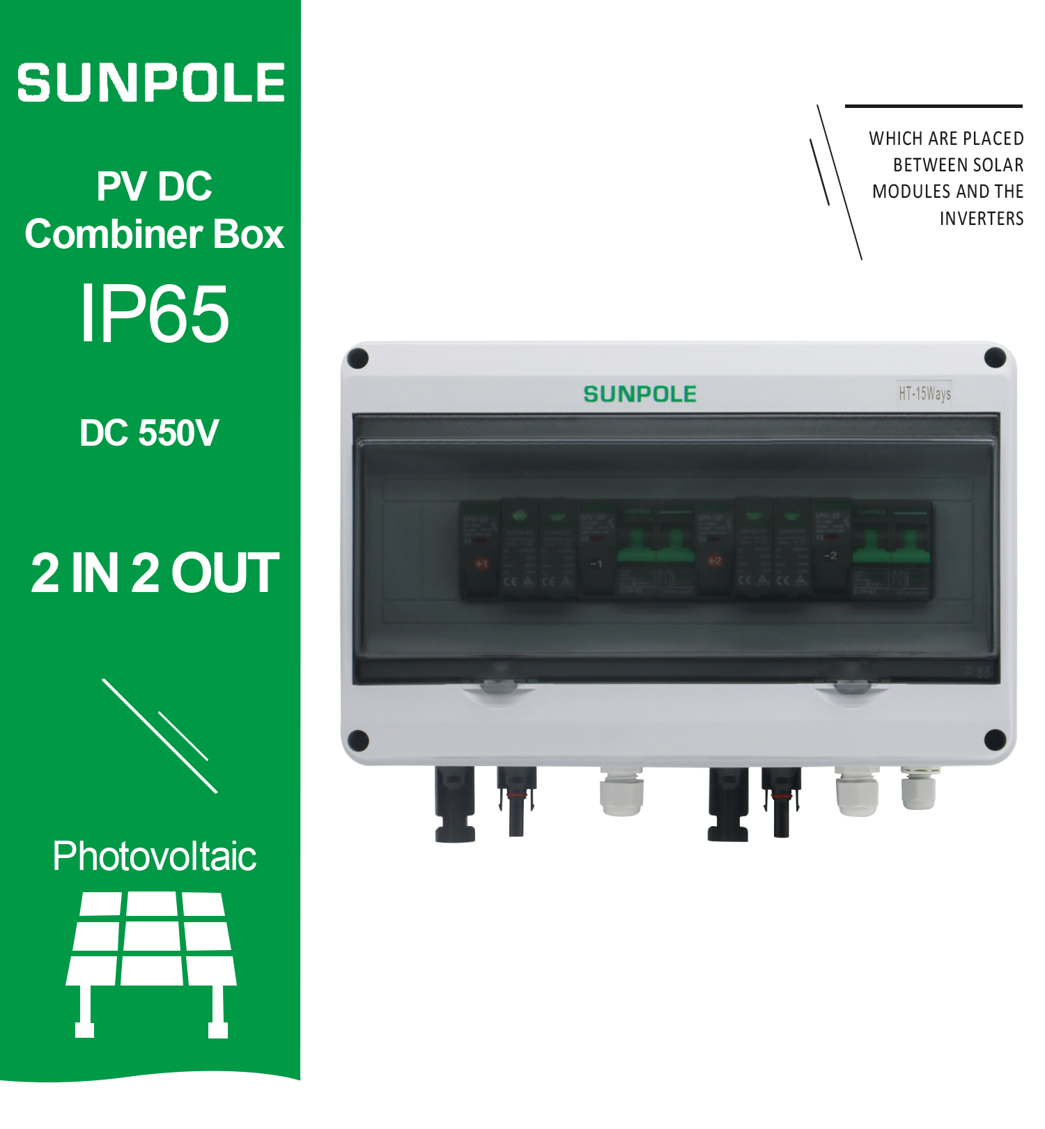 PV Combiner Box 2IN 2OUT 550VDC