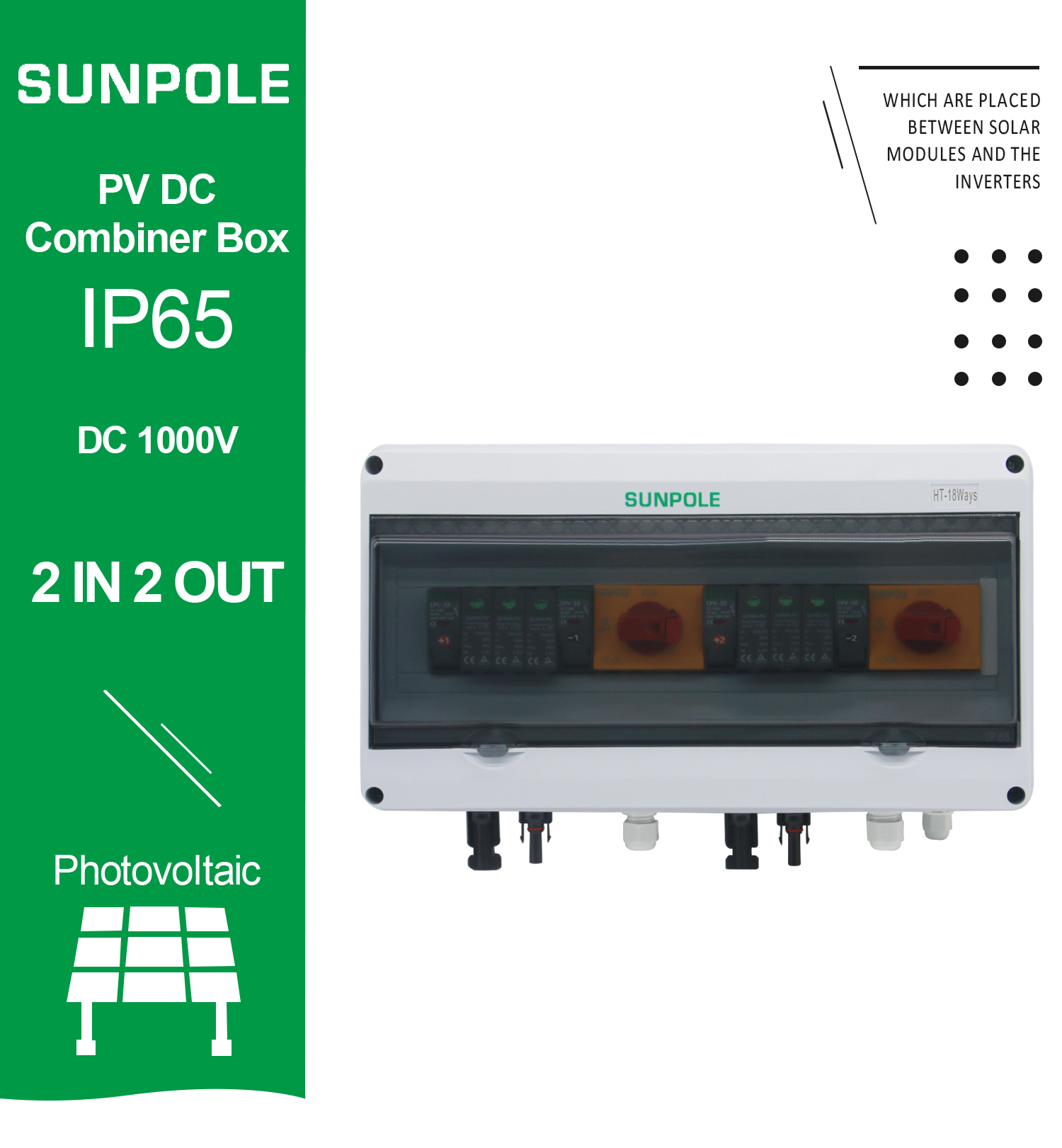 PV Combiner Box 2IN 2OUT 1000VDC