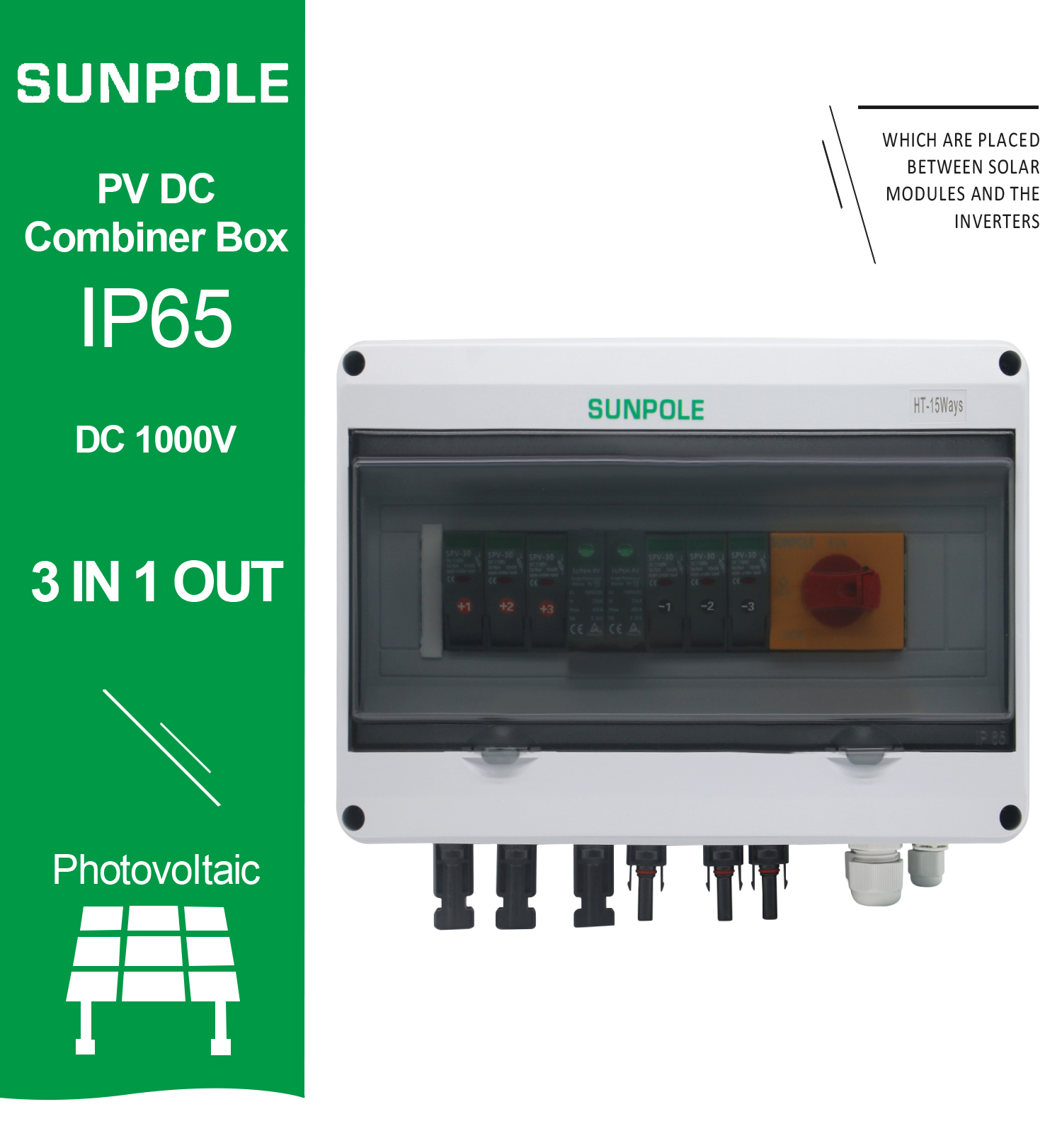 PV Combiner Box 3IN 1OUT 1000VDC