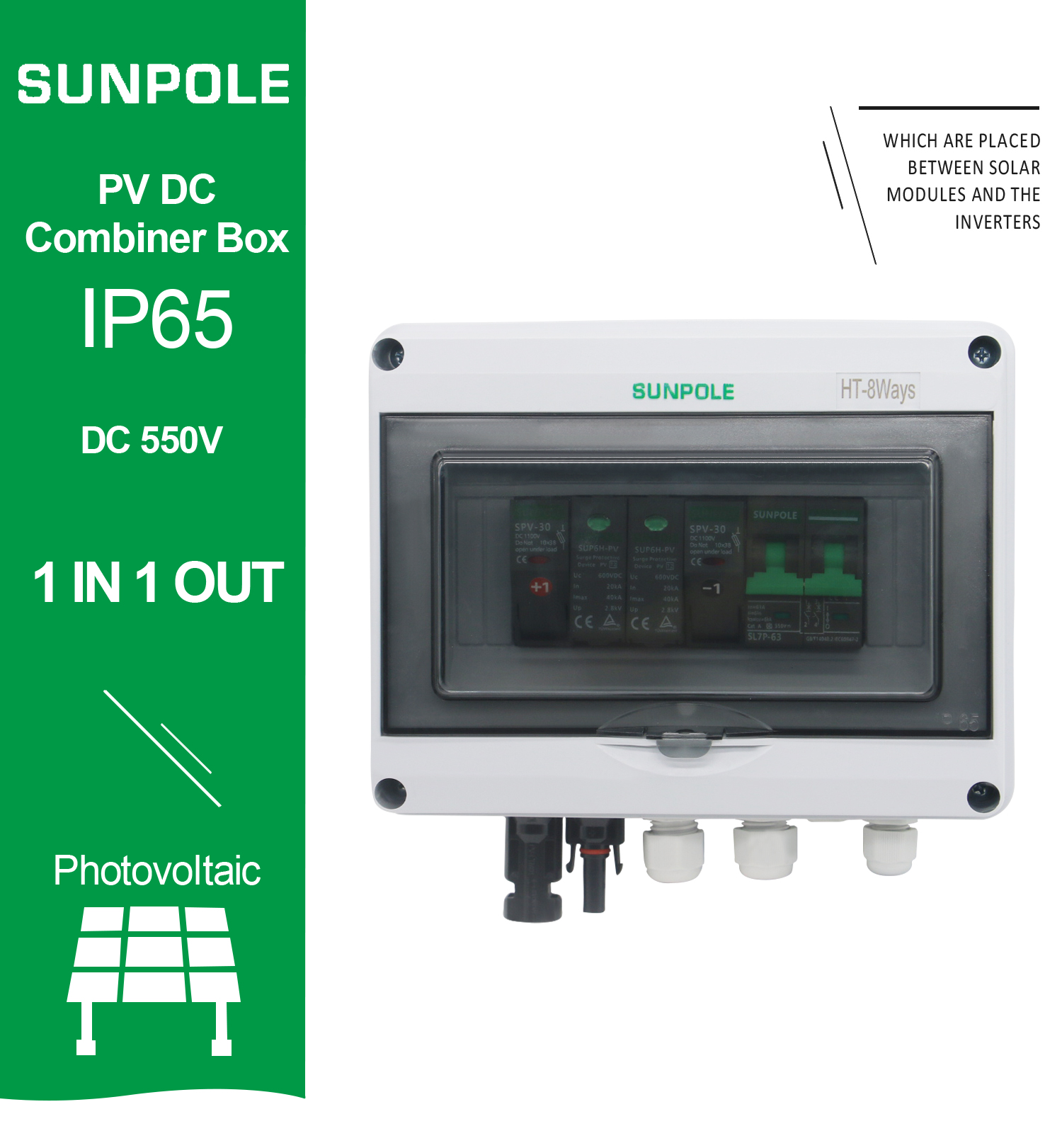 PV Combiner Box 1IN 1OUT 550VDC